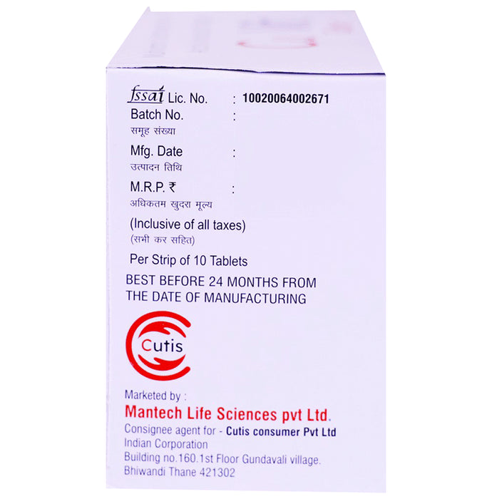 Cu Vit Tablet Buy 2 Get 1 Free