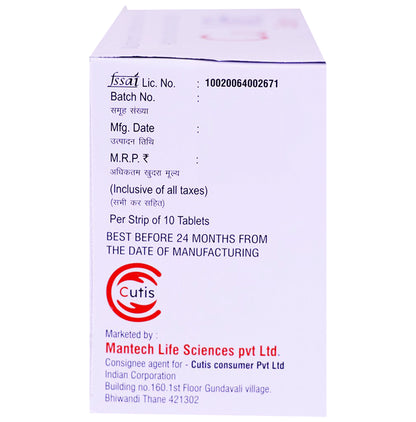 Cu Vit Tablet Buy 2 Get 1 Free