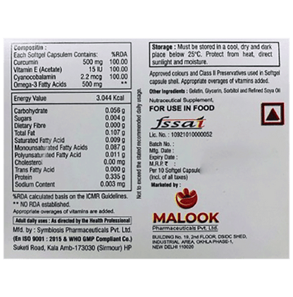 Cubimega Softgel Capsule