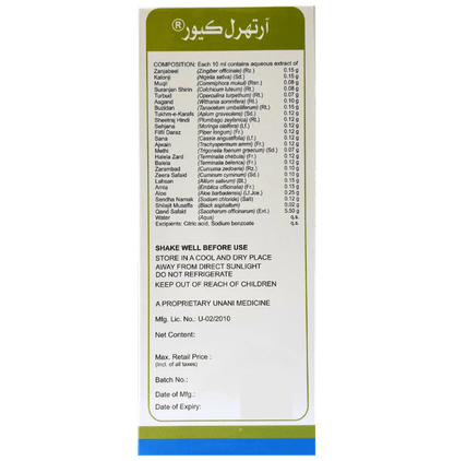 Cure Herbal Remedies Arthril Cure