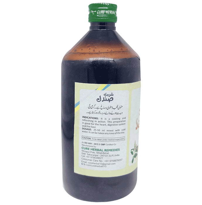 Cure Herbal Remedies Sharbat Sandal
