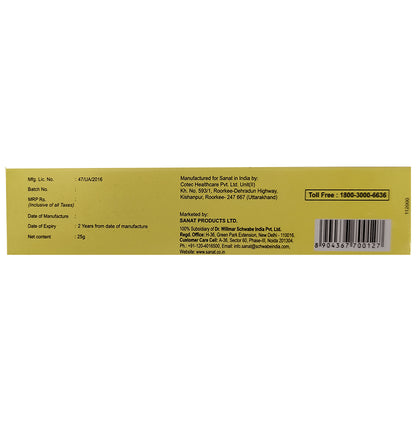 Turmix Mouth Paint Antibacterial & Antifungal Gel