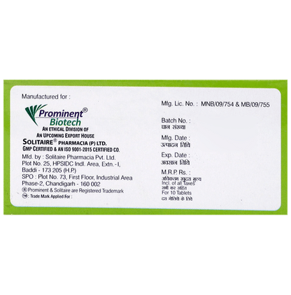 Curetime Tablet