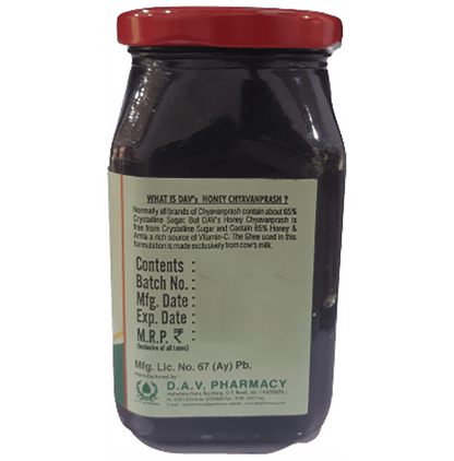D.A.V. Honey Chyavanprash