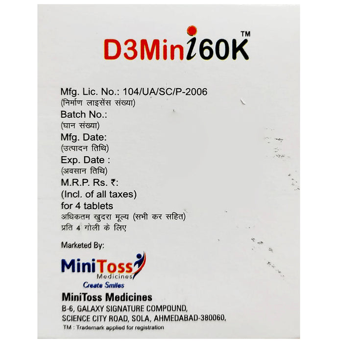D3Mini Chewable Tablet