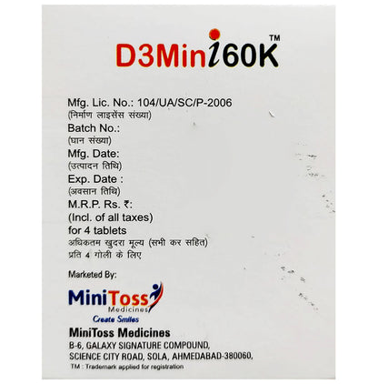 D3Mini Chewable Tablet
