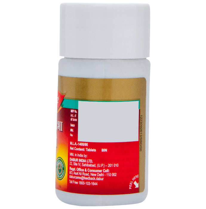 Dabur Chandraprabha Vati | Supports Digestive & Urinary Health
