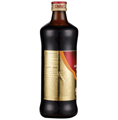 Dabur Maharasnadi Kwath (Kadha) with Guggulu