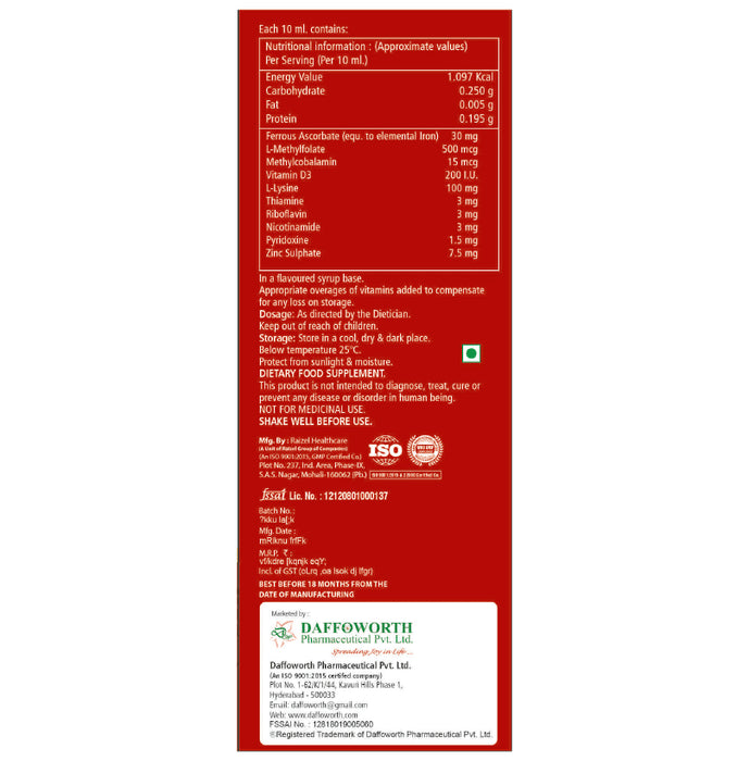 Dafo XT Gold Oral Suspension Sugar Free