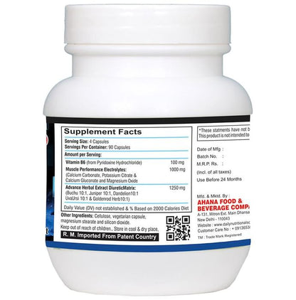 Daily Health Nutrition Water Expel Capsule