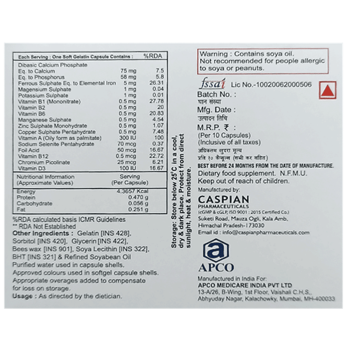 Daily-MV Softgel Capsule