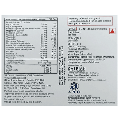 Daily-MV Softgel Capsule
