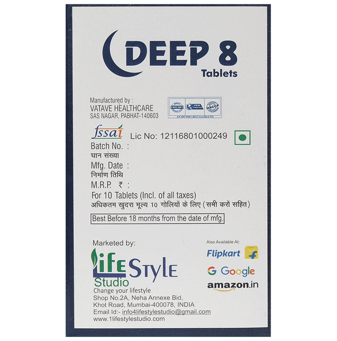 Deep 8 Tablet