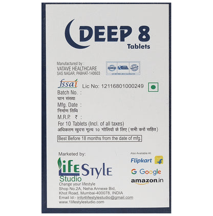 Deep 8 Tablet