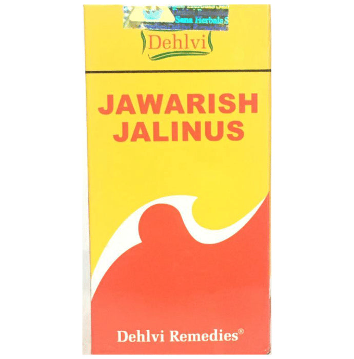 Dehlvi Jawarish Jalinus - Classic Derma