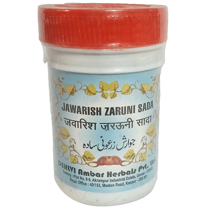 Dehlvi Jawarish Zaruni Sada - Classic Derma
