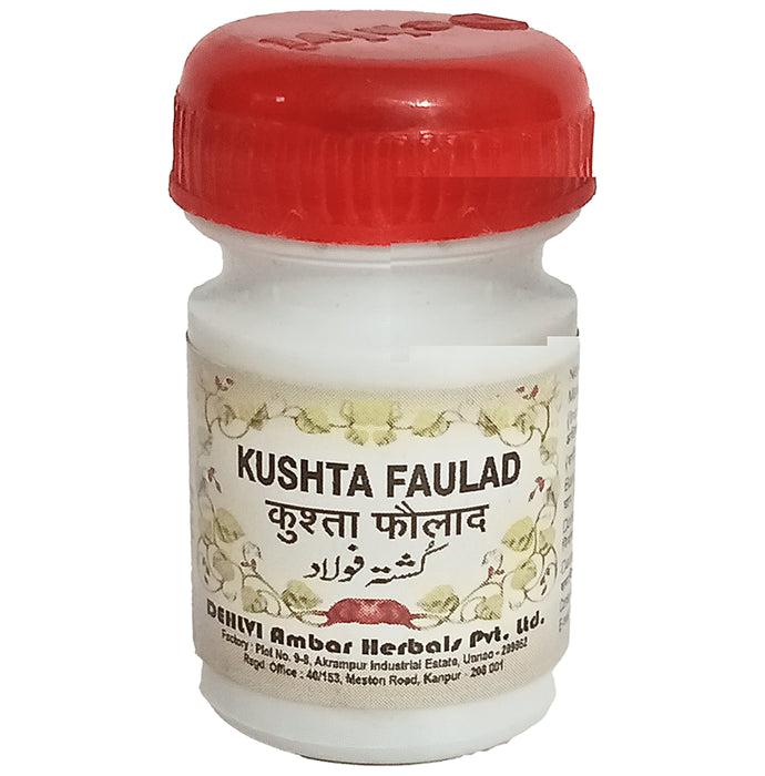 Dehlvi Kushta Faulad - Classic Derma