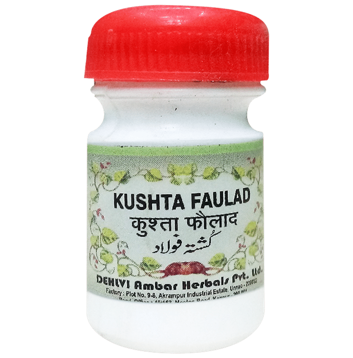 Dehlvi Kushta Faulad (10gm Each) - Classic Derma