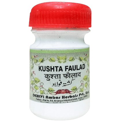 Dehlvi Kushta Faulad (10gm Each) - Classic Derma