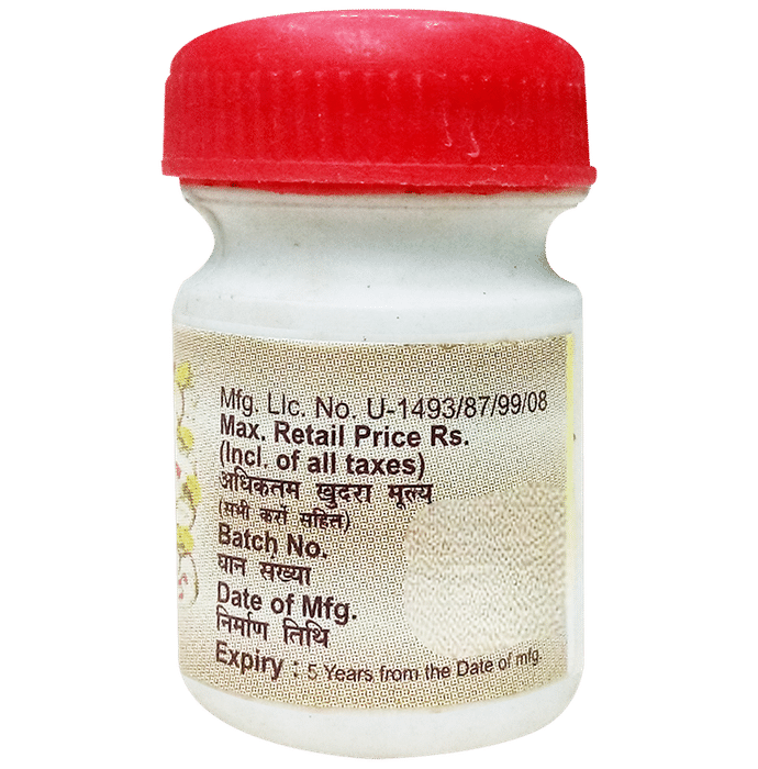 Dehlvi Kushta Hajrul Yahud (5gm Each)