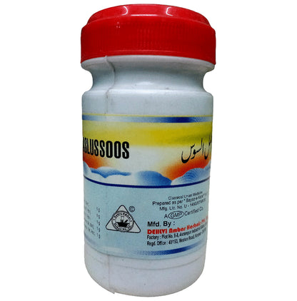 Dehlvi Safuf Aslussoos Powder (50gm Each)