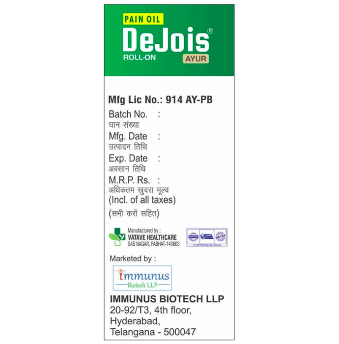 Dejois Ayur Roll On (60ml Each)
