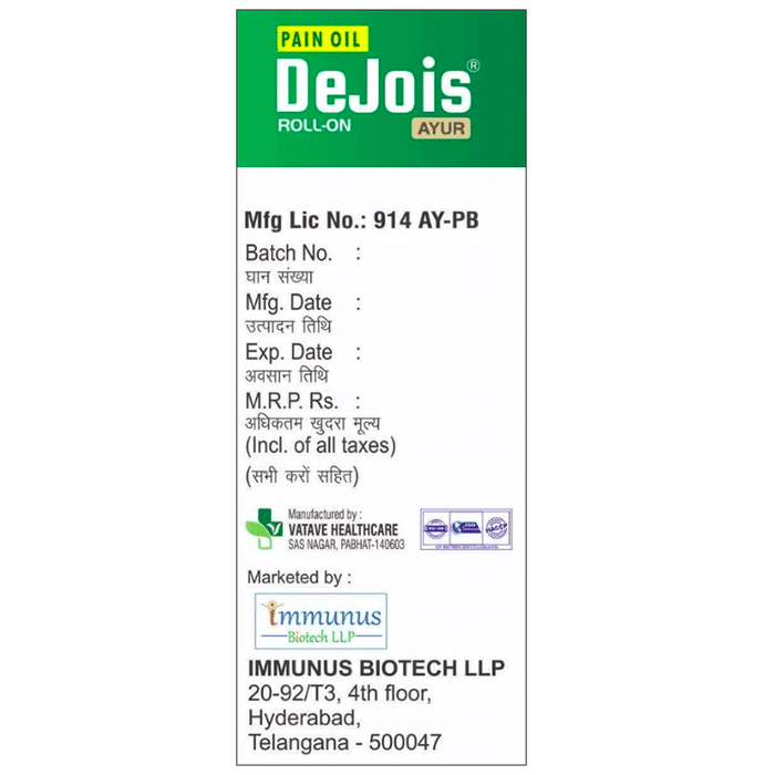 Dejois Ayur Roll On (60ml Each)