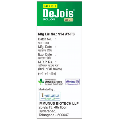 Dejois Ayur Roll On (60ml Each)