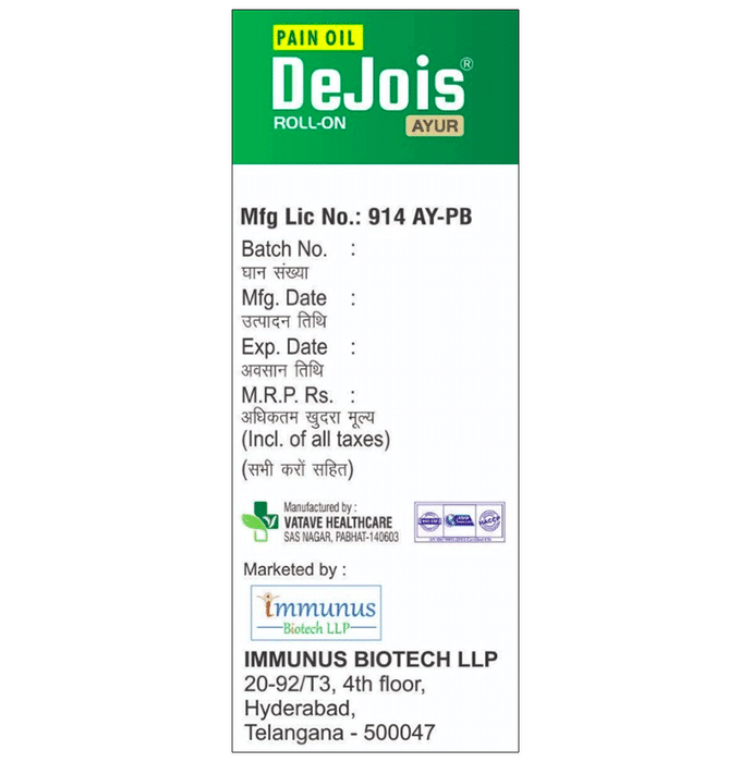 Dejois Ayur Roll On (60ml Each)