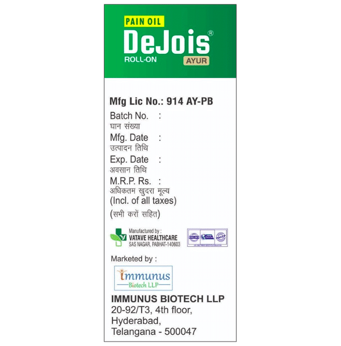 Dejois Ayur Roll On (60ml Each)