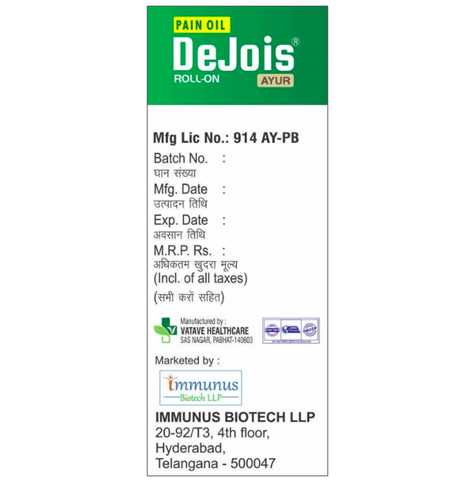Dejois Ayur Roll On (60ml Each)