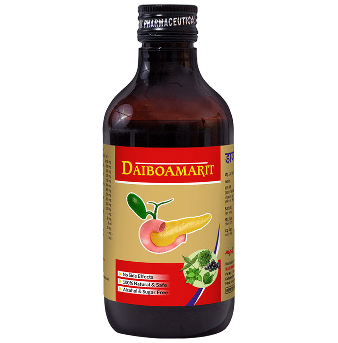 Mpil Wellness Syrup Daiboamarit Alcohol & Sugar Free - Classic Derma