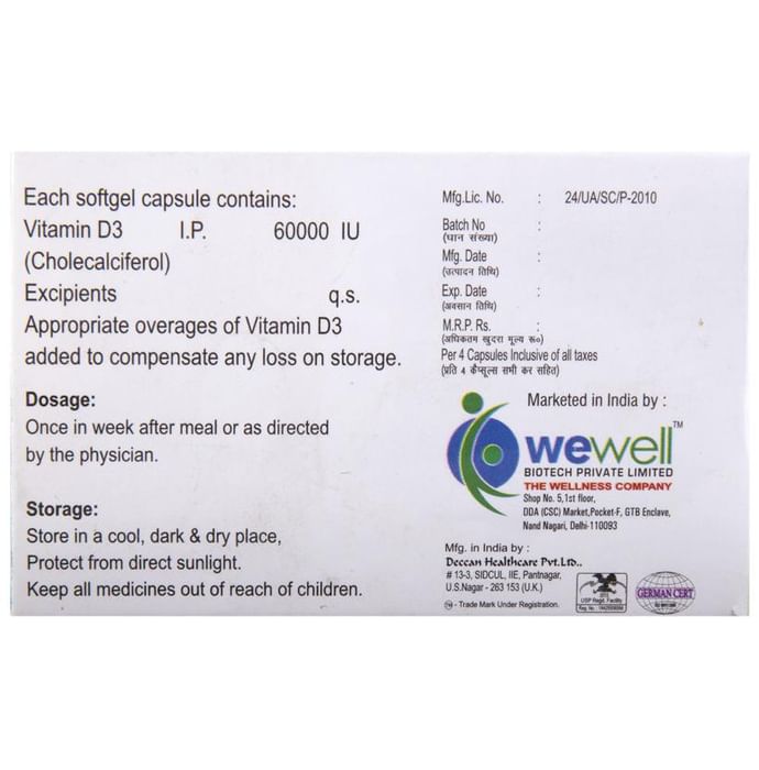 Delior Softgels