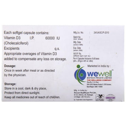 Delior Softgels
