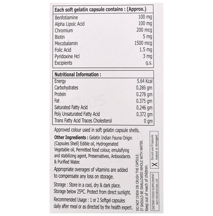 Den Larmine-Plus Softgel Capsule