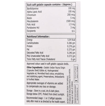 Den Larmine-Plus Softgel Capsule