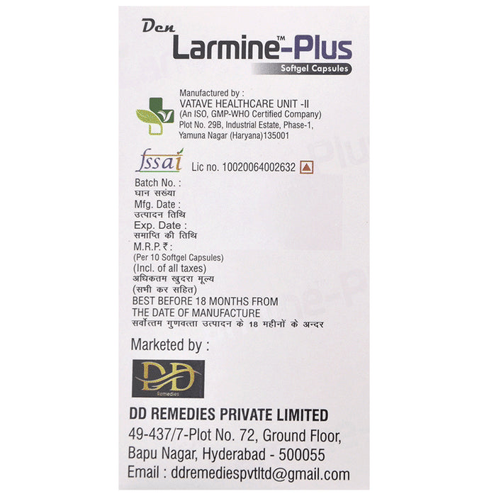 Den Larmine-Plus Softgel Capsule