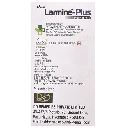 Den Larmine-Plus Softgel Capsule