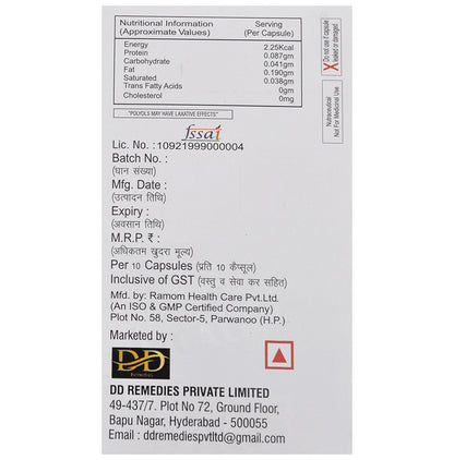 Denlycall-K27 Softgel Capsule