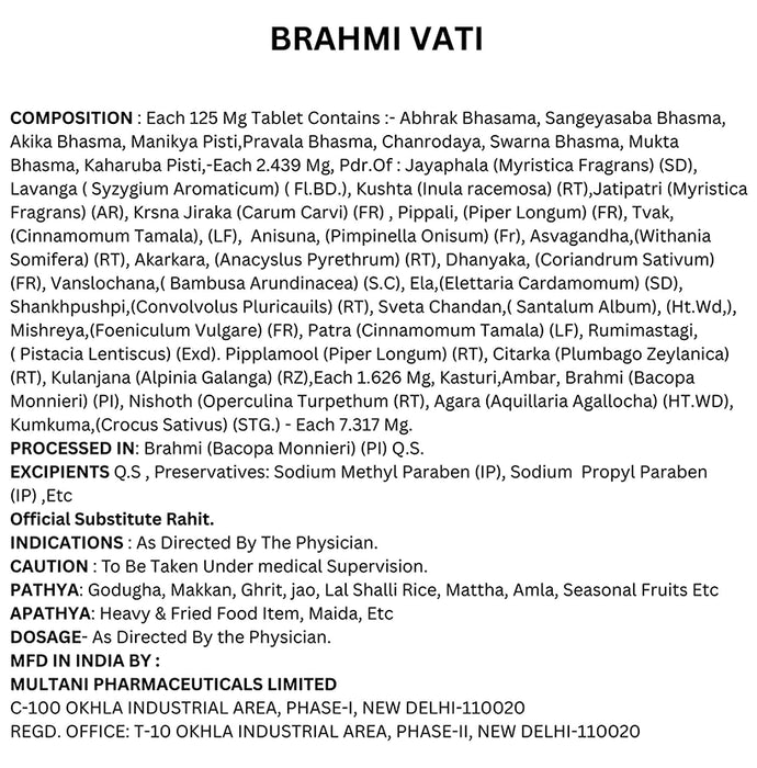 Multani Brahmi Vati With Gold
