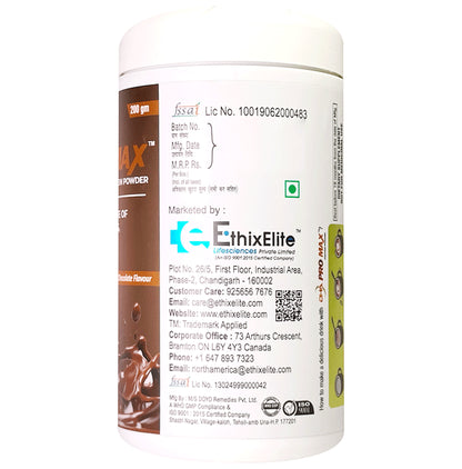 DHA Pro Max Protein Powder Chocolate Sugar Free