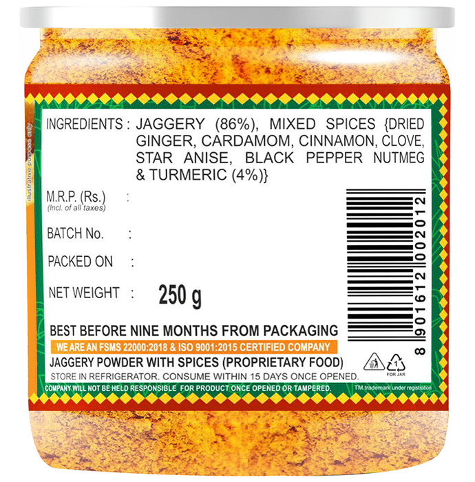 Dhampur Green Haldi Masala Gur for Doodh