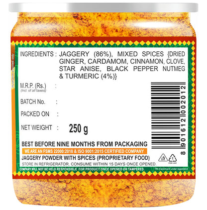 Dhampur Green Haldi Masala Gur for Doodh