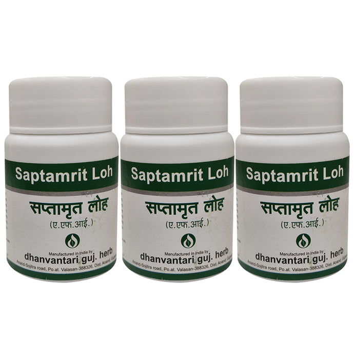Dhanvantari Saptamrit Loh Tablets (60 Each) - Classic Derma