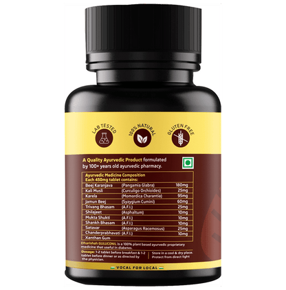 Dharishah Ayurveda Gluconil Tablet