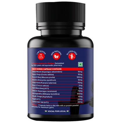 Dharishah Ayurveda Testovridhi Veg Capsule