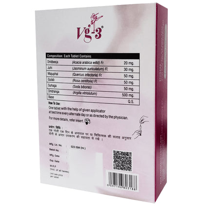 Dharmani's International Vg 3 Tablet