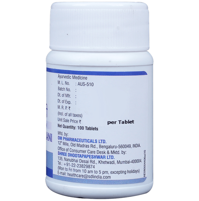 Dhootapapeshwar Arogyavardhini Tablet | For Liver Care