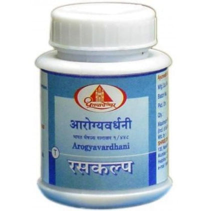 Dhootapapeshwar Arogyavardhini Tablet | For Liver Care - Classic Derma