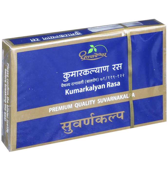 Dhootapapeshwar Kumarkalyan Rasa Premium Quality Suvarnakalpa